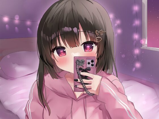 #寝落ち通話募集中 [羊ランドリー] | DLsite 同人 - R18