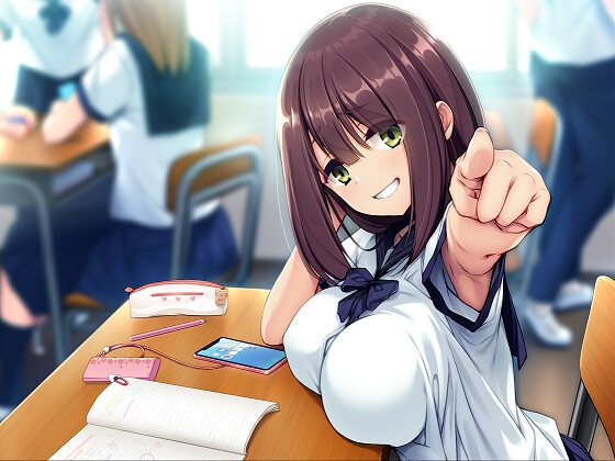 ポンコツ同級生に告白したら可愛すぎて尊いヒョオオ [歌い鈴] | DLsite 同人 - R18