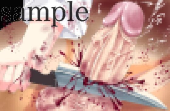 大阪弁女子による去勢 [リング] | DLsite 同人 - R18