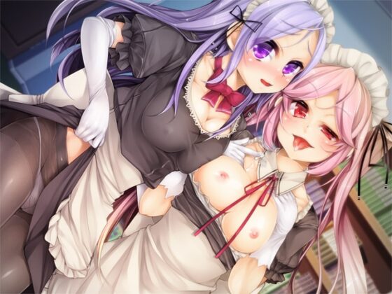 ちょっと変態な双子の姉妹にご奉仕されよう [ajaib suara] | DLsite 同人 - R18