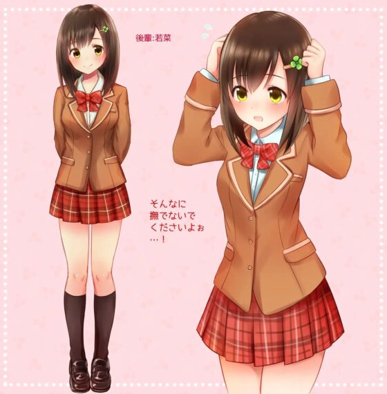 先輩×後輩×卒業 [Sound Carnaval] | DLsite 同人 - R18