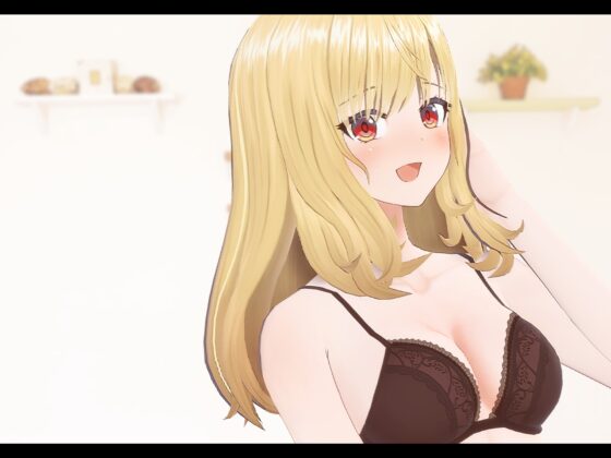 エロイプしよ?～感覚共有アプリで甘ギャルJKと初通話えっちできた話～【Hなプロマイド写真付き!】 [シレスティアル] | DLsite 同人 - R18