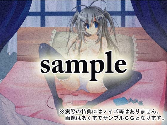 病み彼女-ヤミカノ- [シャノワール-ChatNoir-] | DLsite 同人 - R18