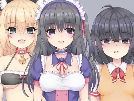 精神崩壊生き人形は無感情棒読み孕ませオナホ [ケチャップ味のマヨネーズ] | DLsite 同人 - R18