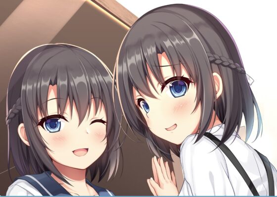 店長…あたし達の事、ほからんでよ?～JKバイトから驚きの告白!明日梨と夏希、秘密の共有メモリー～通常版 [ドッグイヤーカンパニー] | DLsite 同人 - R18