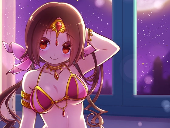 踊り子に乗り移ったサキュバスから踊り子を助けるために三日間オナ禁する勇者様 [ケチャップ味のマヨネーズ] | DLsite 同人 - R18