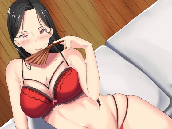 セクハラエロまんが家のお世話係 [バキューム本舗] | DLsite 同人 - R18