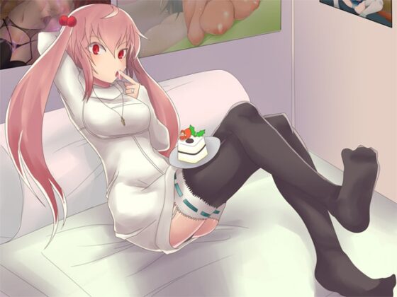 ビッチで生意気でドSな妹から性の手解きを受けよう ～クリスマス編～ [ajaib suara] | DLsite 同人 - R18