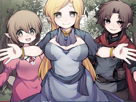 はらませざんまい エルフ編 [ケチャップ味のマヨネーズ] | DLsite 同人 - R18