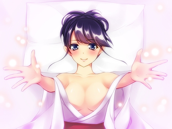 【バイノーラル/低価格】 口淫亭 ゆかり編 ～弐～ [水谷屋六花亭] | DLsite 同人 - R18