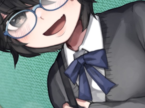 根暗キョドヲタボクっ娘密室で豹変早口密着ぶちゅううううう!ちゅううううう!ぢゅうう!ちゅ!ちゅう!はぁはぁ!ちゅうう!ぢゅううう!んんんんっ!んんっ!ぶぢゅ(略 [ケチャップ味のマヨネーズ] | DLsite 同人 - R18