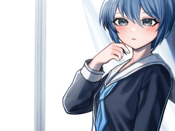 物静かでおとなしく口数が少ない真面目で清楚系な女の子だけど淫乱 [ケチャップ味のマヨネーズ] | DLsite 同人 - R18