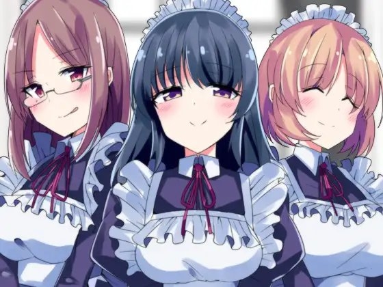 あざといメイドたちが財産狙いで中出し種付け孕ませ既成事実狙いバイノーラル [ケチャップ味のマヨネーズ] | DLsite 同人 - R18