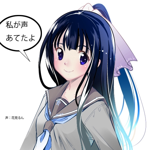 淫らな事情聴取 [はなみん] | DLsite 同人 - R18