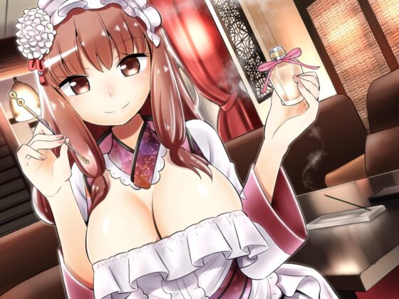 ご奉仕♪メイドり～夢☆かほり 胸いっぱいの香りで内と外から包み込み癒し [pure voice] | DLsite 同人 - R18