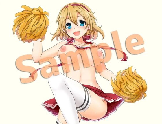 チア部の後輩 [荘ノヴァ] | DLsite 同人 - R18