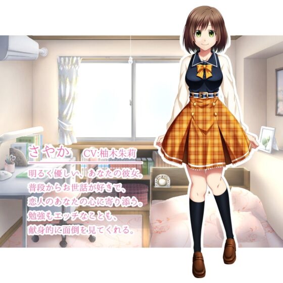 お口でムラムラをスッキリさせてくれるお世話好きな彼女 チンカスお掃除とバキュームフェラ [クリアマナ] | DLsite 同人 - R18