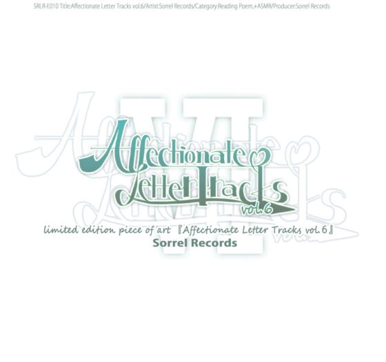 東方連添物語 特別編 秦こころと雨と帰り道 [Re:Volte] | DLsite 同人 - R18