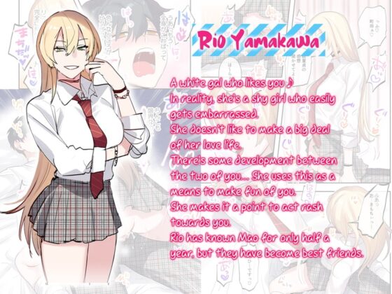 [English subtitled version] I'm the Only Guy in the Class!? ~Thrilling Ear Development in the Infirmary~ [deno*cono] | DLsite 同人 - R18