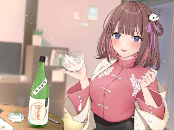 【ドキドキ日本酒ASMR】日本酒のおとも - 甘ふわ乙女とドキドキ宅飲み -【CV.内田彩】 [日本酒のおとも] | DLsite 同人 - R18