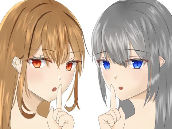 ささやき特化オムニバス! [癒し庵もち猫] | DLsite 同人 - R18