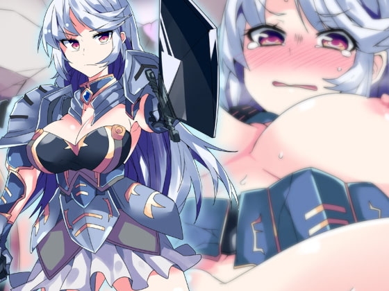 魔王に挑んだ女騎士の末路 [ケチャップ味のマヨネーズ] | DLsite 同人 - R18