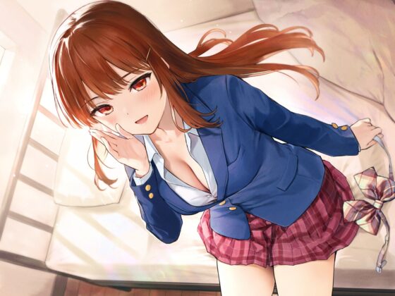 貴方のことが大好きな歳下後輩彼女の優しい意地悪えっち [スタジオ甘言蜜語] | DLsite 同人 - R18