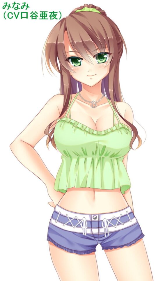 宿無し囁き娘 [きみりんこ。] | DLsite 同人 - R18