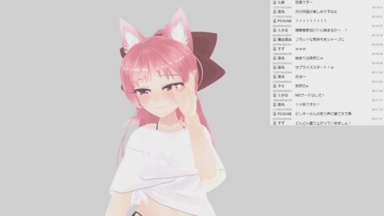 なたでこころさん003/初音声収録ごっくんオナニーと電マエッチ配信実演収録 [ピンキーweb] | DLsite 同人 - R18