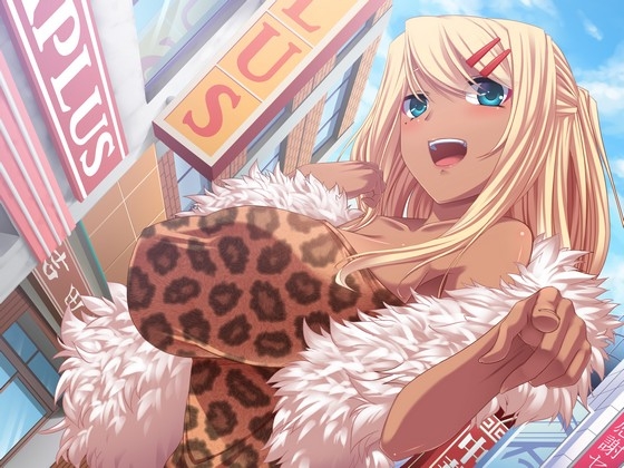 近頃流行りの無関心セックス ～本番に興味ないけど誘惑して挿入しちゃうよっ♪～ [ネイティファス] | DLsite 同人 - R18
