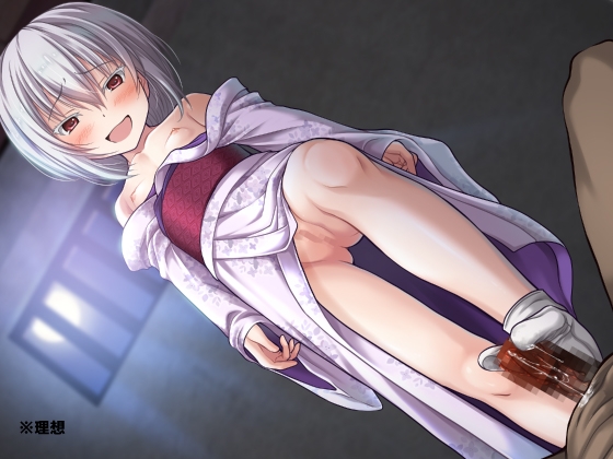 死神ヒナの逝くまで射精禁止刑執行 [黎明機構第三研究開発部] | DLsite 同人 - R18