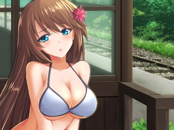 夏のローカル線お姉さんとのエッチな旅～バイノーラル! [ほぬ☆カフェ] | DLsite 同人 - R18