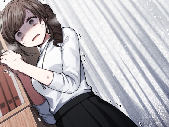 拉致した女の子に催眠で自己紹介させたら男性恐怖症だったので治療と思わせてそのまま中出し [ケチャップ味のマヨネーズ] | DLsite 同人 - R18