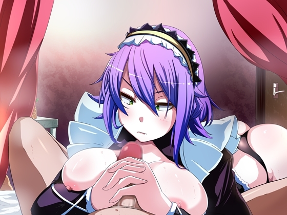 事務的っ!手コキメイド橘さん [じろうぽんぽん] | DLsite 同人 - R18