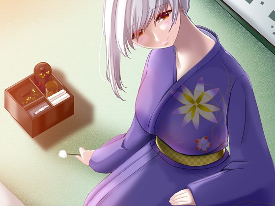 吸血鬼メリアの癒しの旅館 [*えあてぃれん*] | DLsite 同人 - R18