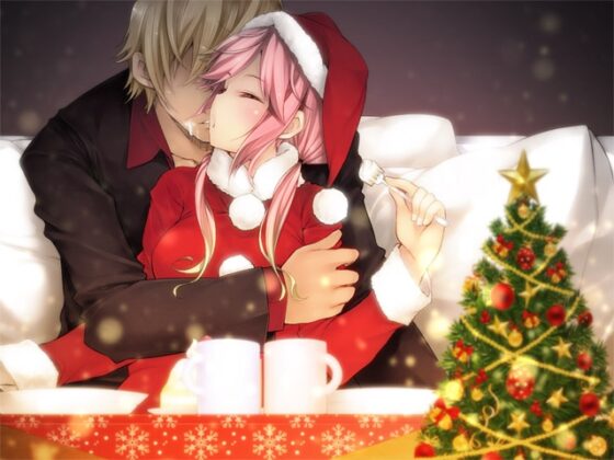 甘えさせてくれる女性 ～ハッピークリスマス～ [ajaib suara] | DLsite 同人 - R18