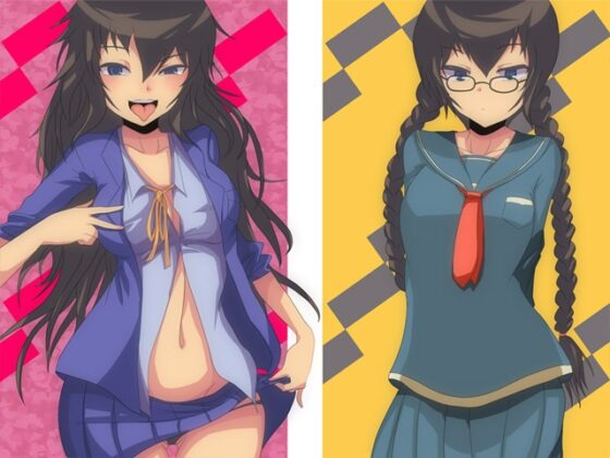 真面目なはずの委員長 [ajaib suara] | DLsite 同人 - R18