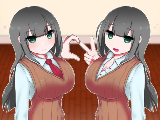 真面目な恋人と、その(性的な)仲を取り持つ双子の姉 [oresam] | DLsite 同人 - R18