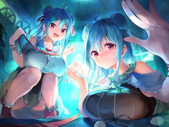 ワンルームドッグズライフ [星読み隠し] | DLsite 同人 - R18