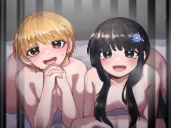 孕ませゲーム 私が孕めば……助かる…… [ケチャップ味のマヨネーズ] | DLsite 同人 - R18