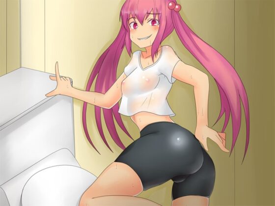 ビッチで生意気でドSな妹から性の手解きを受けよう ～運動編～ [ajaib suara] | DLsite 同人 - R18