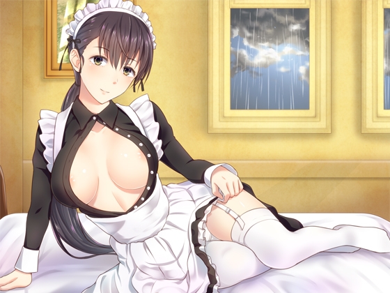 雨上がり。ご主人様と、 [トリニティムーン] | DLsite 同人 - R18