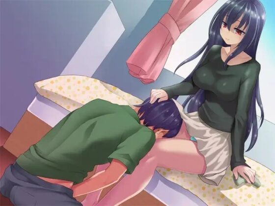 いぢわるな姉 どこまで我慢できるかな? [Aボイス] | DLsite 同人 - R18