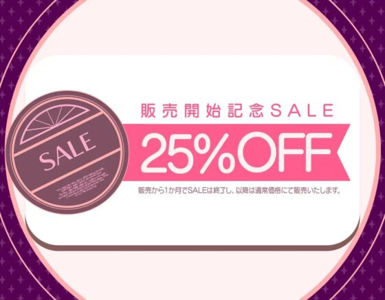 片思いのズリネタ爆乳クラスメイトが僕のチンポ狂になった件 [あまいまっくす] | DLsite 同人 - R18
