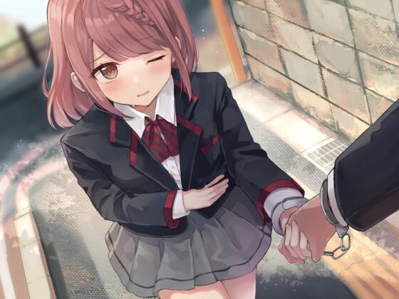 【排泄我慢】お腹が痛いのに手錠が外れなくて… [お漏らしふぇち部] | DLsite 同人 - R18