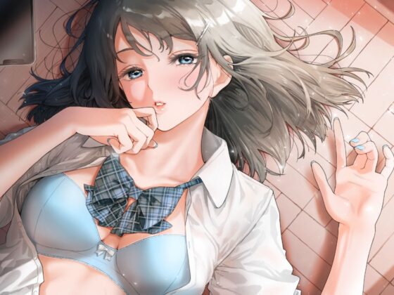 友情せっくすフレンド～性行為がスキンシップになった世界～ [Cubic] | DLsite 同人 - R18