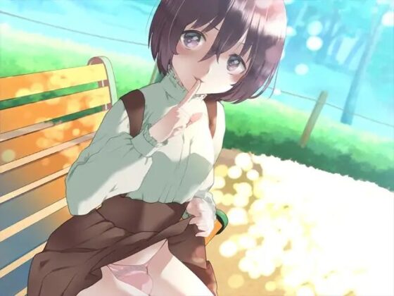 デートしたら小悪魔系 [Aボイス] | DLsite 同人 - R18