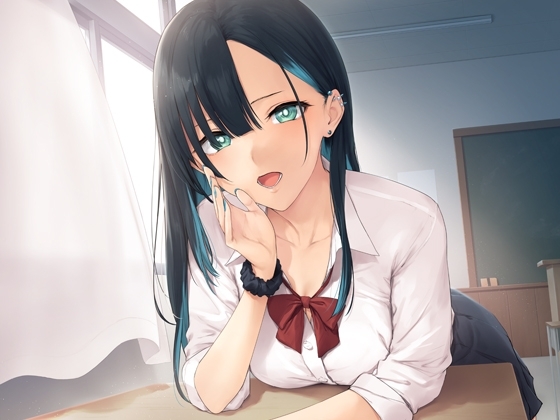 隣の席の七海さんは、今日も距離感バグってます [くまさんち。] | DLsite 同人 - R18