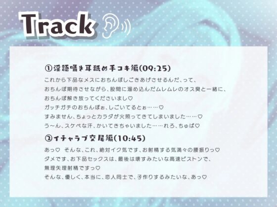 異世界エルフプリンセスのドスケベお下品花嫁修業2 [きむりのないしょばなし] | DLsite 同人 - R18