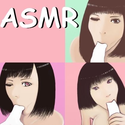 【ASMR】36分唾液がぐちゅぐちゅのお口で咥えて、しゃぶりつくフェラチオ(すとれいきゃっと) - FANZA同人